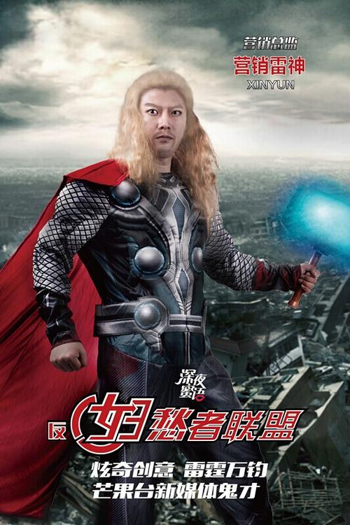 办假的台湾中国文化大学文凭毕业证